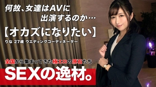 405国产手机视频大全-酒店偷拍清纯兼职美女大学生