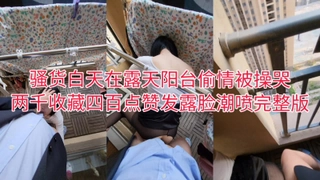 有希望的男人-爱玩游戏的女友-哥哥输了第三条腿就属于我的