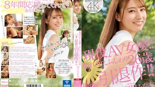久久丫av无码-SDJS-199 SOD女子社員 身バレNG人妻社員 「家族もいるので…」と今までマジで一度も撮らせてもらえなか