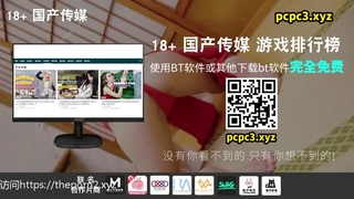 有希望的男人-爱玩游戏的女友-哥哥输了第三条腿就属于我的