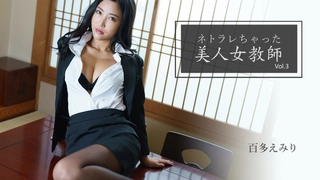 AV东洋无码-【网曝门】南京交通学校大二女运管4P迷奸事件（刘梦亿）