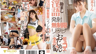 405国产手机视频大全-酒店偷拍清纯兼职美女大学生