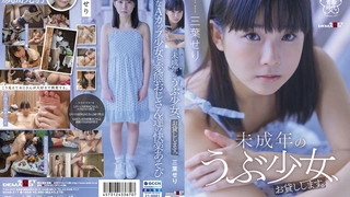 果冻传媒玛丽莲四部曲-【麻豆传媒】MD0209 饥渴三娘 淫欲教子-琁元 &amp;amp;amp; 苏娅（乔安） &amp;amp;amp; 潘雨曦