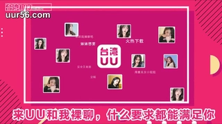 日韩欧美不卡一区二区高清-vavababy 面 試 畢 業 生 被 颻 渴 的 OL約 到 旅 館 脫 下 褲 子 吃 各 種 姿 勢 狂 抽 猛 送 全 部 射 嘴 巴 吞 淨
